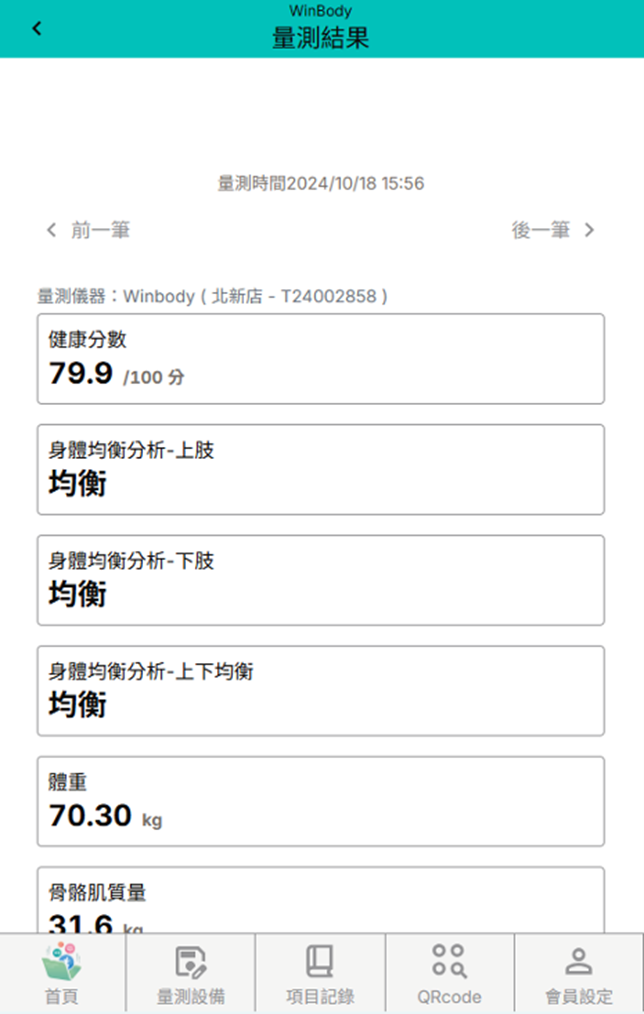 圖片2